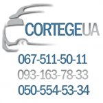 Александр CortegeUa