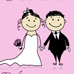 Давай одружимось Богова Ольга