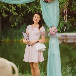 Мария Свадебный координатор