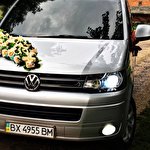 VW T5 GP для Ваших гостей