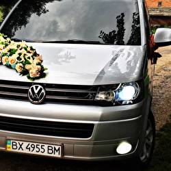 VW T5 GP для Ваших гостей