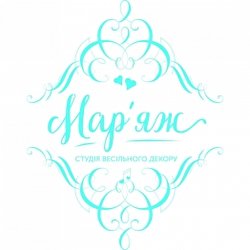 Надія Мар'яж