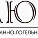 Любе Ресторан