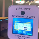 Селфі бокс друк фотографій  Фотобокс  Лебідь 