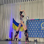 Акробатичне тріо  