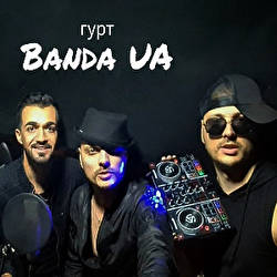 bandito Гурт BANDA UA / БАНДА ЮА