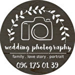 Сергій Сімейний Фотограф Вишнівець, Кременець, Ланівці