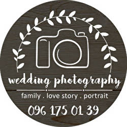 Сергій Сімейний Фотограф Вишнівець, Кременець, Ланівці