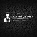 Валерій Дубчук