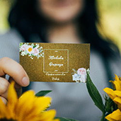 Квіткова Фазенда 