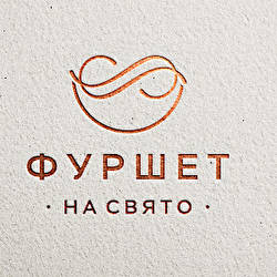 Фуршет На Свято