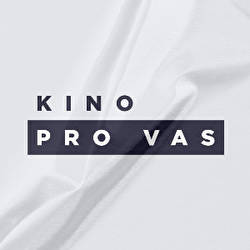 Кіно про Вас 