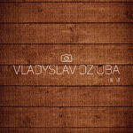 Владислав Дзюба