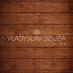 Владислав Дзюба