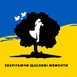 Влад Перерва