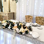 Елена Праздничный Бал