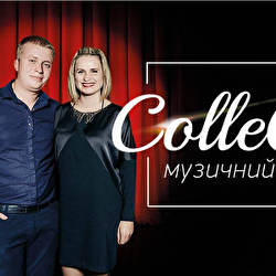 музичний гурт 