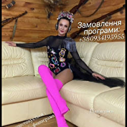 Шоу програма -  ОЛЬГА не ПОЛЯКОВА  