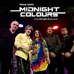 Midnight Colours 