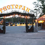 Романковская усадьба Гостинично-ресторанний комплек