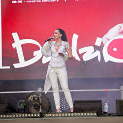 Ольга Уварова