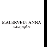 Анна Малервейн