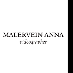 Анна Малервейн