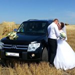 Роман Pajero #7482