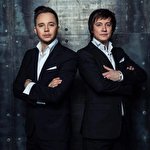 Братья  ГаГарины #5941