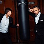 Братья  ГаГарины #5941