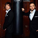 Братья  ГаГарины #5941