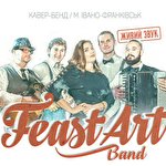 Кавер гурт FeastArt Band #1403