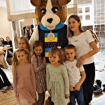 Розважайко  #10248