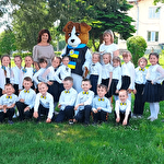 Розважайко  #10248