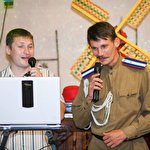 Владислав Гросенко #1941