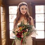 Анастасия Христенко #2354