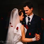 Оля Бігун #1635