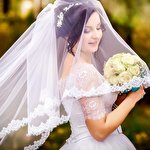 Оля Бігун #1635