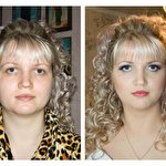 Анна Киенко #2951