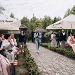 Микита Чибар #10084