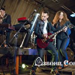 група Дзвони Сонця #1295