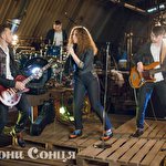 група Дзвони Сонця #1295