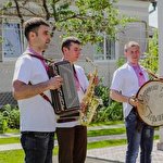 Гурт Перлина #317