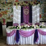 Orovi все для весілля  #8145