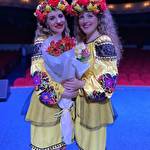 ОЛЕНА Shushvar #10165