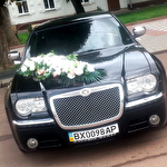 Василь Крайслер #5654