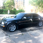 Василь Крайслер #5654