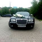 Василь Крайслер #5654