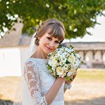 Аліна Стецюк #1617