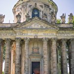 Сергій Мосевич #1662